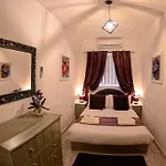 Village Corner 3 Bedroom 마르사스칼라